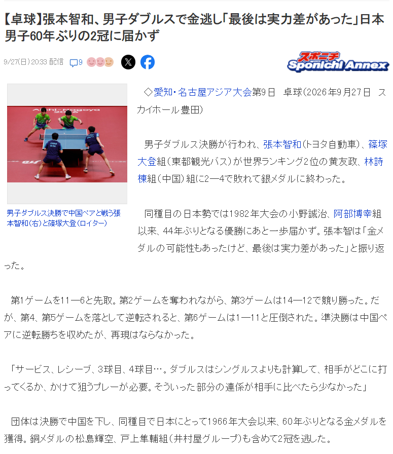 AG贵宾会成为深受消费者喜爱的品牌展示图片