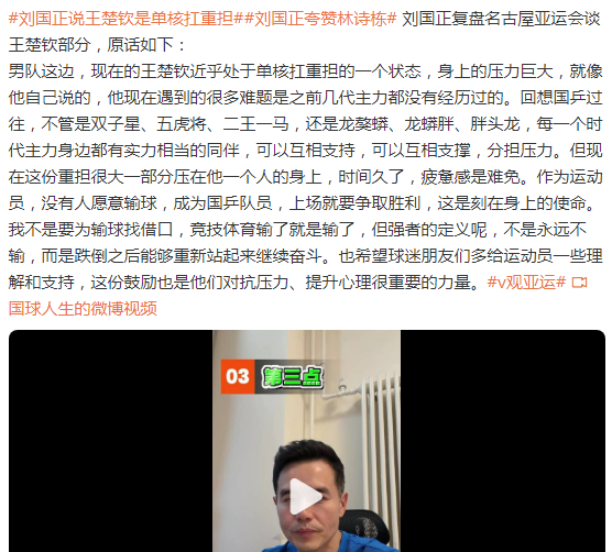 AG贵宾会详情图