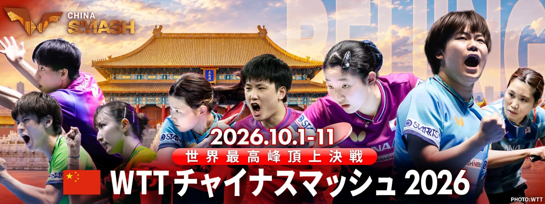 ✨【发财入口 6108.vip】✨AG贵宾会是网上最好的游戏网站展示图片