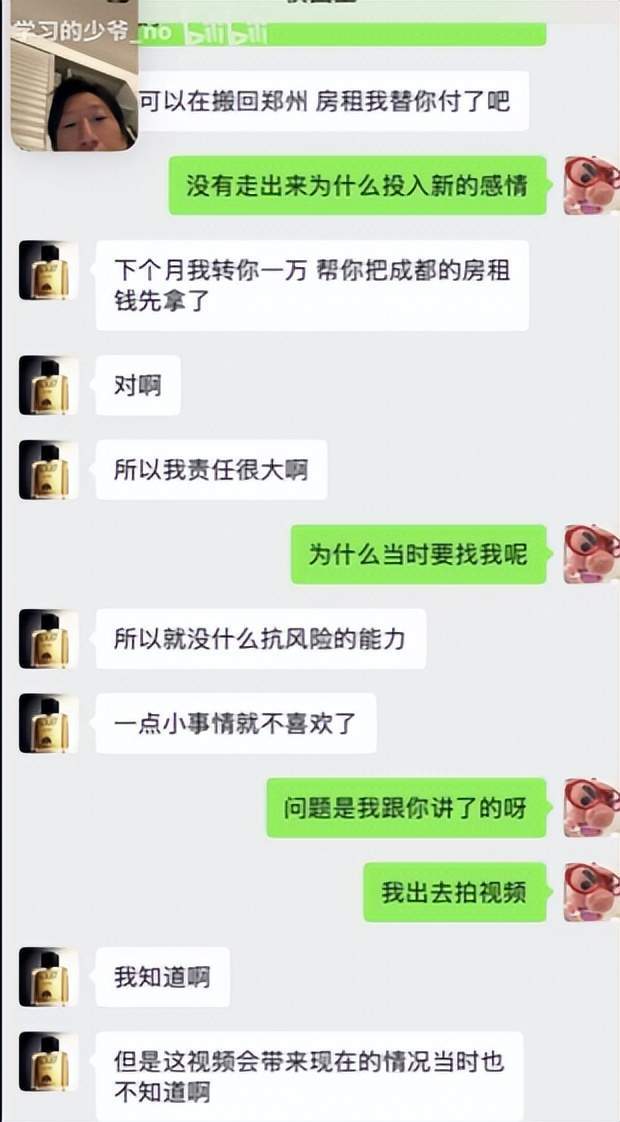 AG贵宾会图片展示