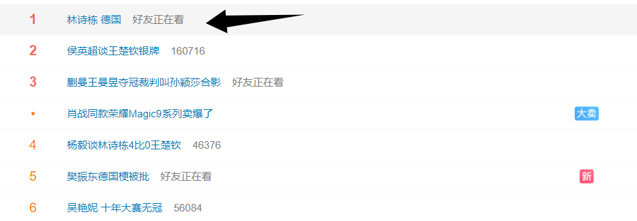 ✨【发财入口 6108.vip】✨AG贵宾会是网上最好的游戏网站展示图片