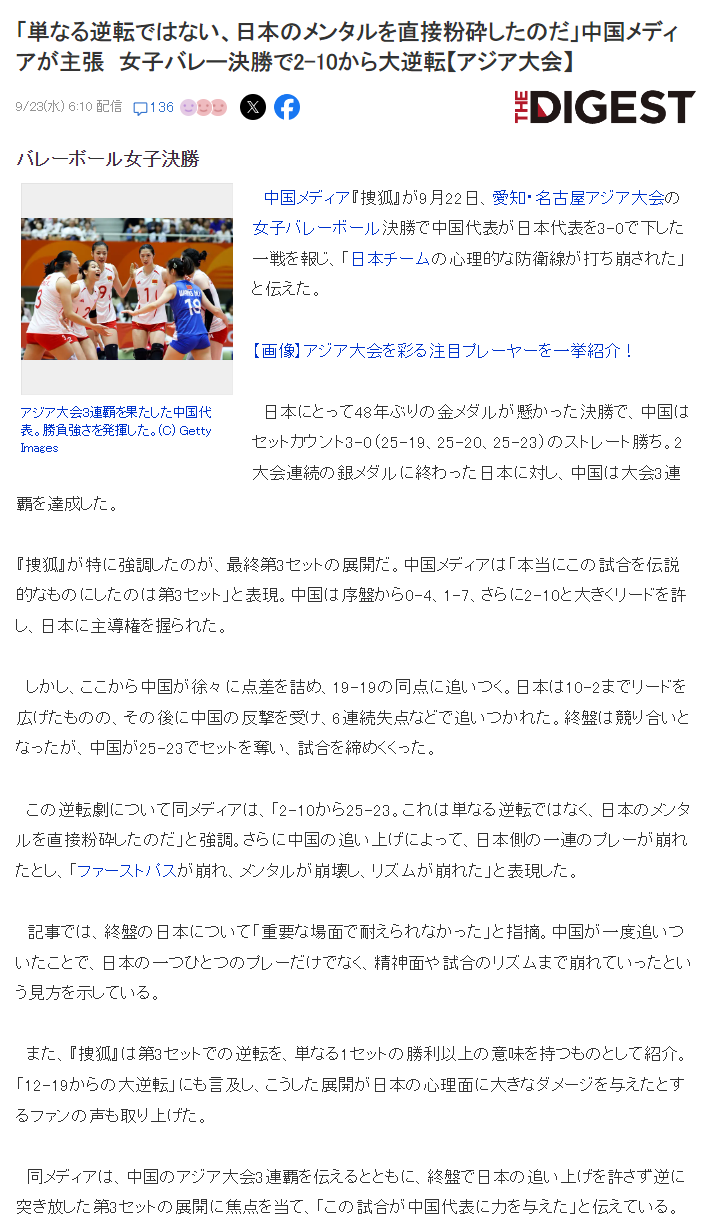 了解AG贵宾会集团拥有先进的技术平台与种类众多的高品质产品