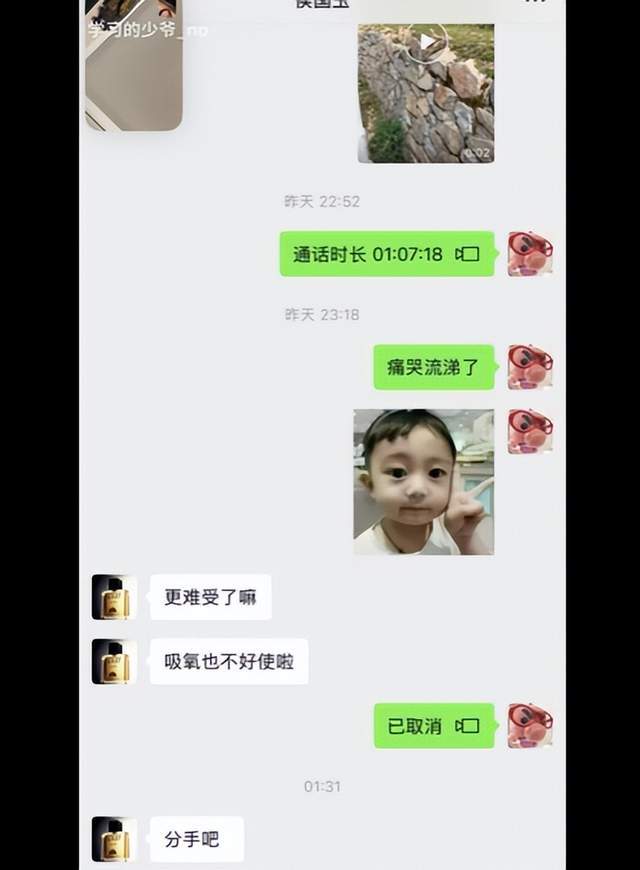 AG贵宾会集团详情图