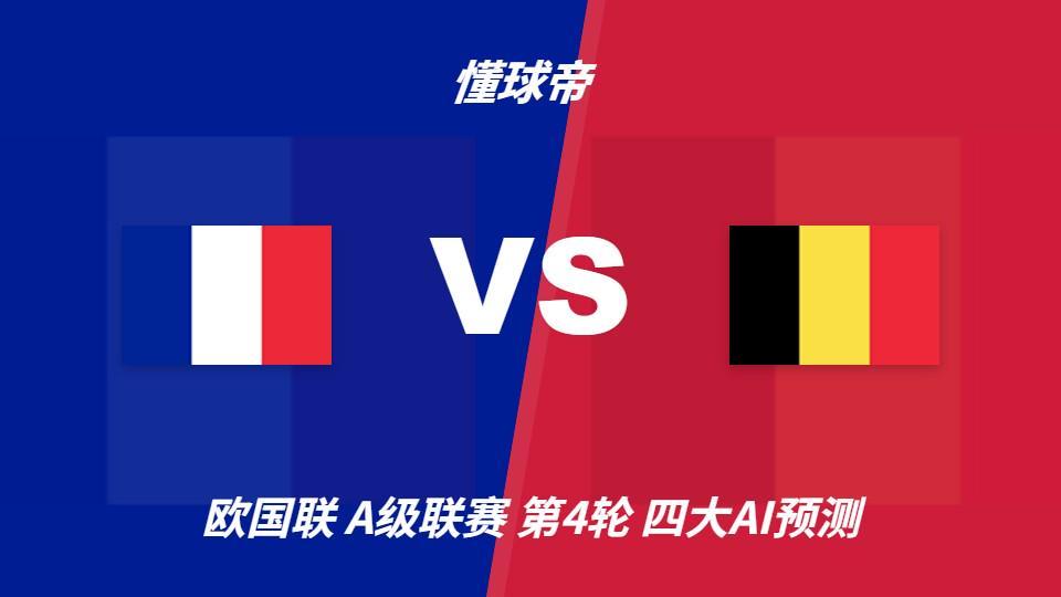专业AG贵宾会服务