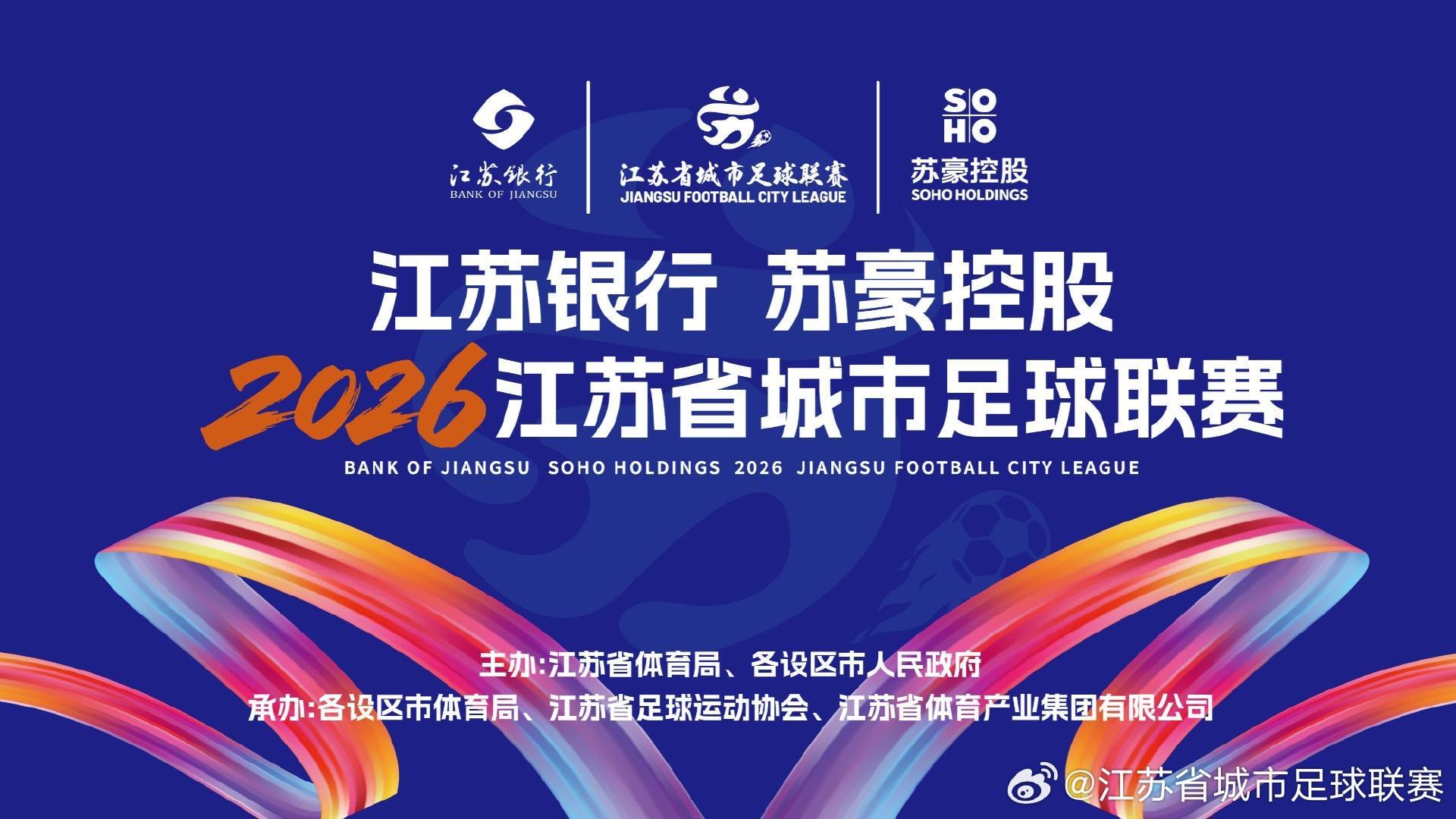 AG贵宾会集团详情图