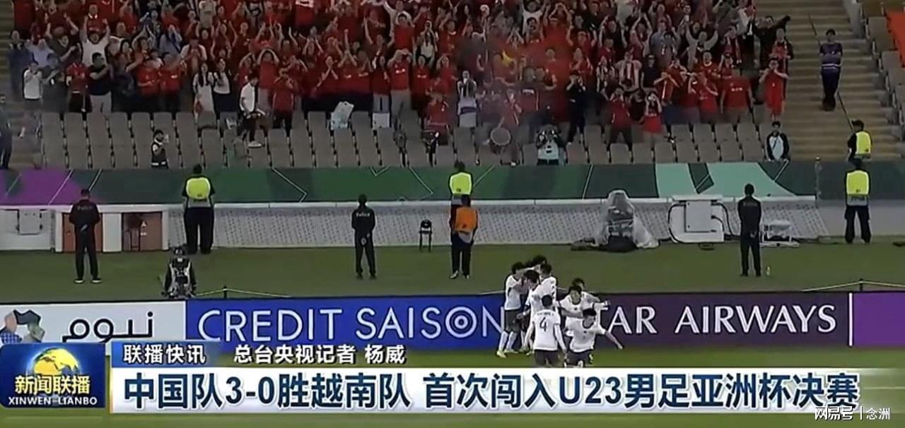 AG贵宾会集团相关图片