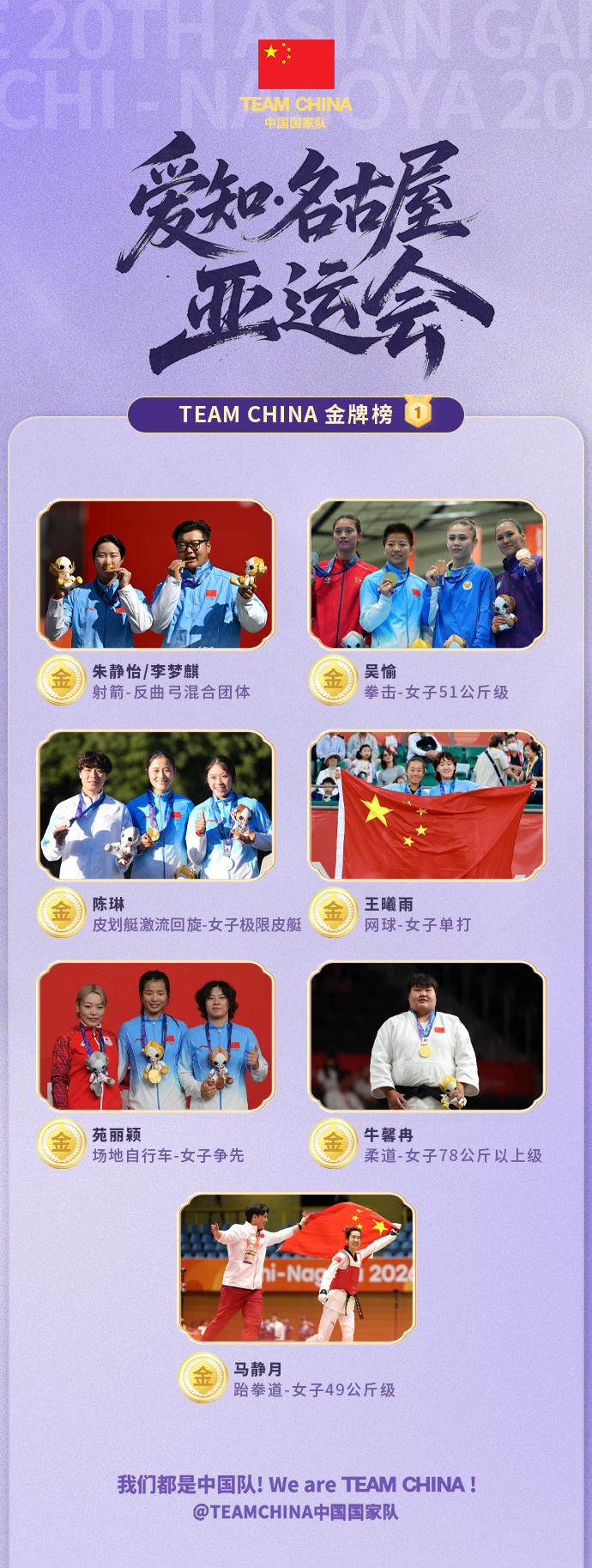 AG贵宾会集团图片展示