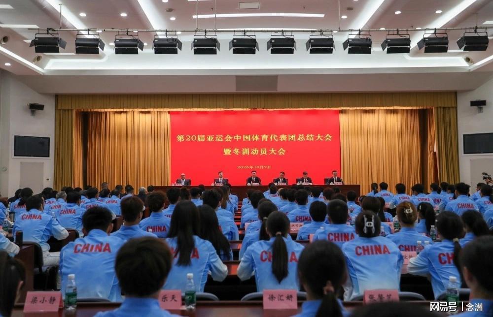 AG贵宾会展示图片