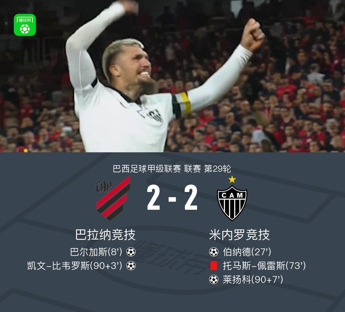 AG贵宾会集团产品图片