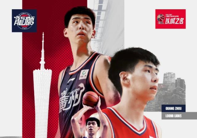 点击免费下载体验。案例展示