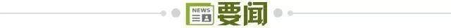 AG贵宾会集团详情图