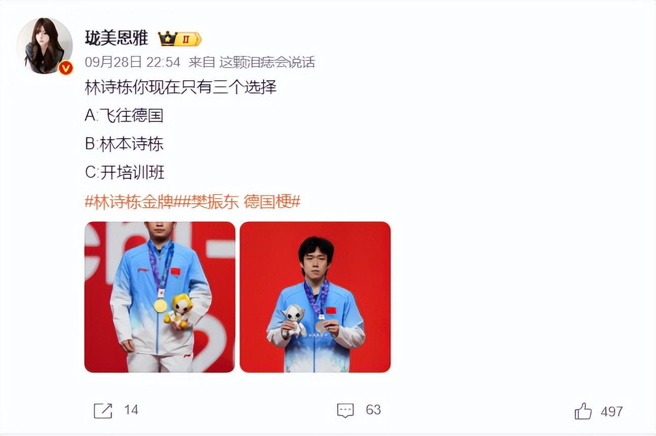 了解点击免费下载体验。