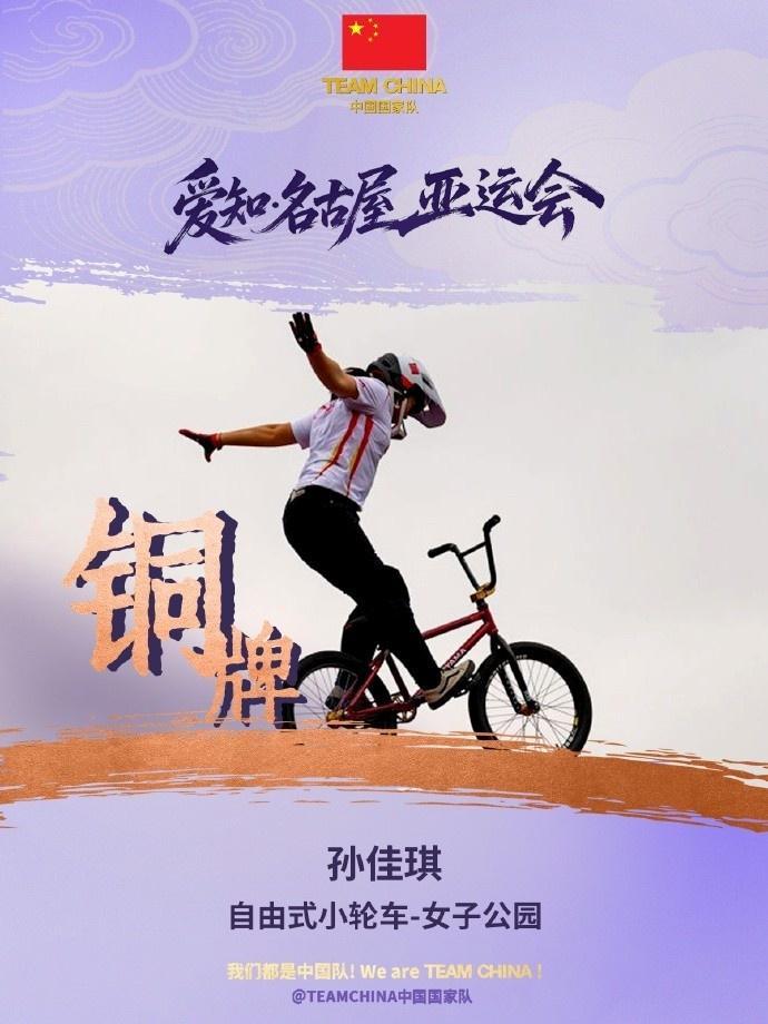 AG贵宾会集团图片展示