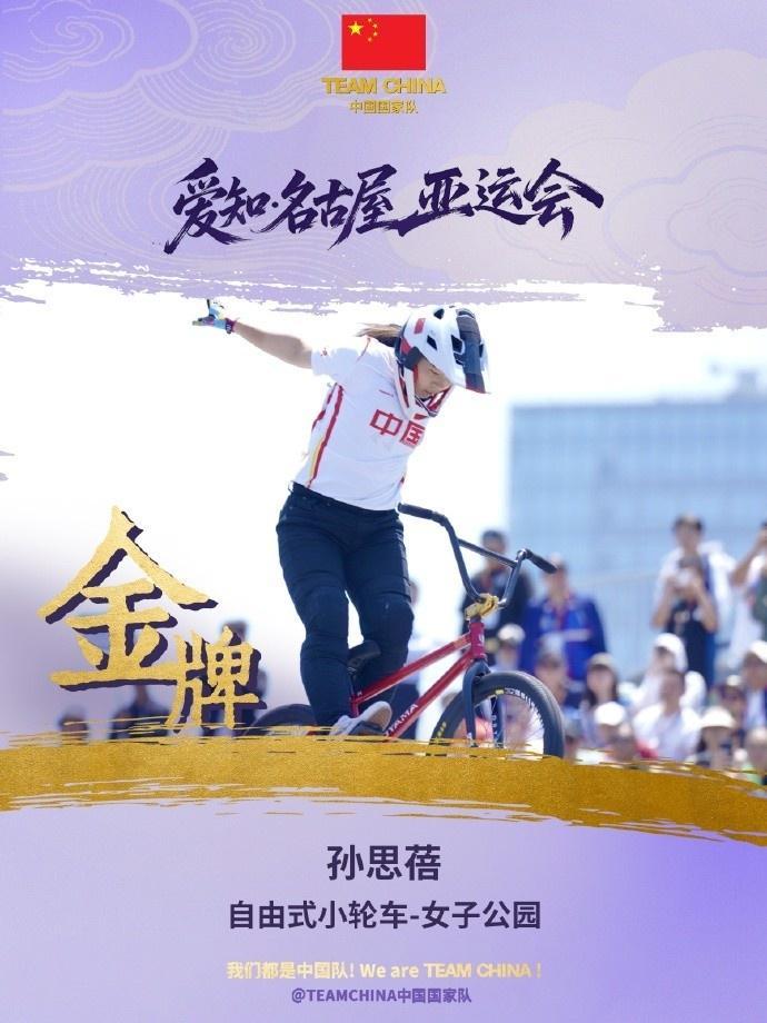 AG贵宾会详情图