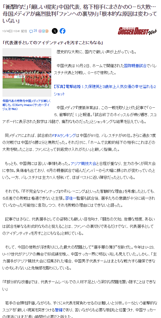 专业AG贵宾会服务